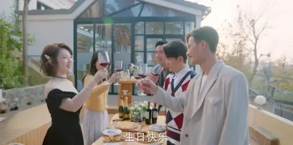 恋爱的夏天第20集剧照