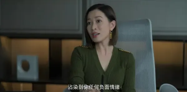 今天的她们第7集剧照