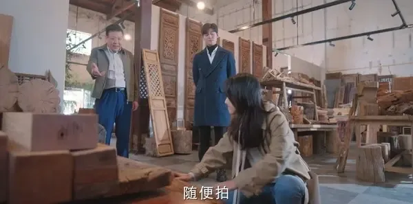 恋爱的夏天第12集剧照