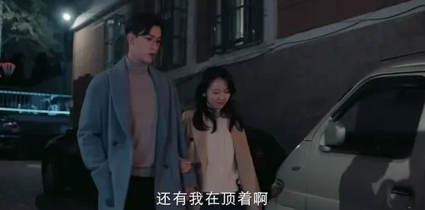 恋爱的夏天第14集剧照