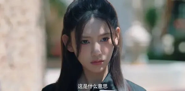 灼心第1集剧照
