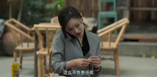 今天的她们第6集剧照