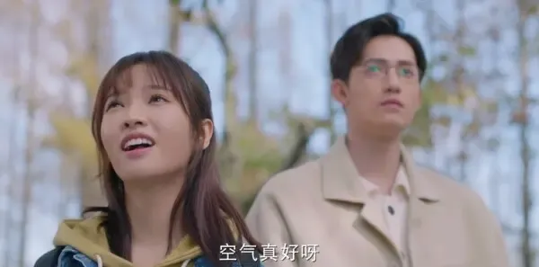 恋爱的夏天第12集剧照