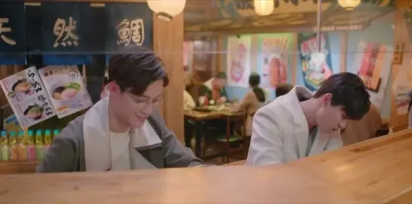 恋爱的夏天第26集剧照