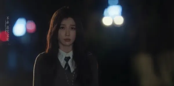 灿如繁星第17集剧照