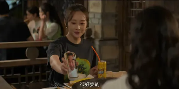今天的她们第3集剧照