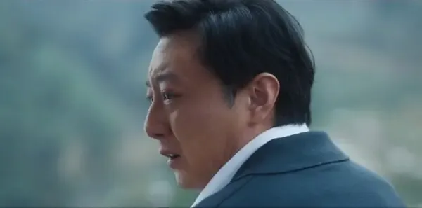 借命而生第13集剧照