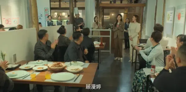 今天的她们第20集剧照