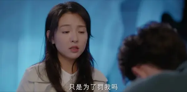 恋爱的夏天第23集剧照
