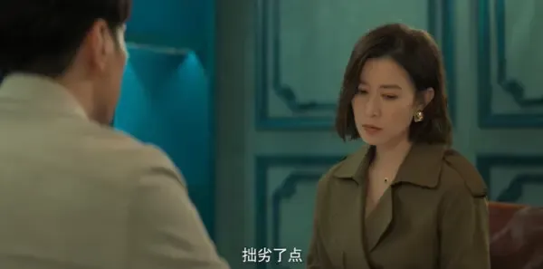 今天的她们第24集剧照