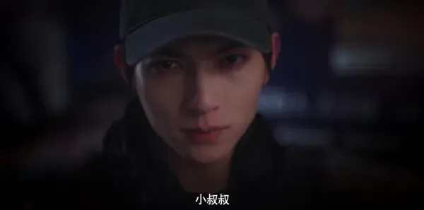 灼心第11集剧照
