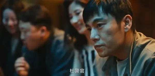 借命而生第9集剧照