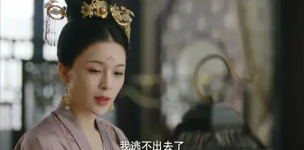 长安诺第27集剧照