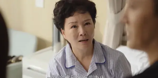 闪耀的她 第31集：管文率先公开恋情剧照