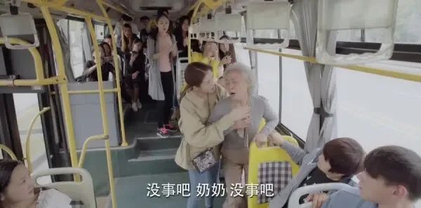泡沫之夏第34集剧照