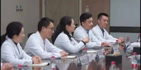 我可能遇到了救星第1集剧照