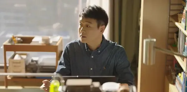 好运家第10集剧照