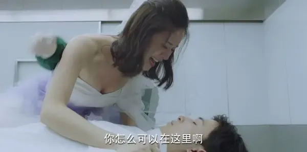 泡沫之夏第35集剧照