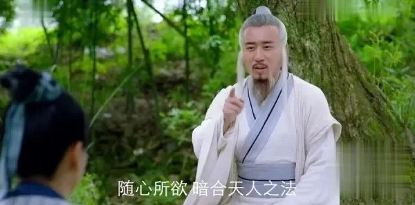 封神演义第13集剧照
