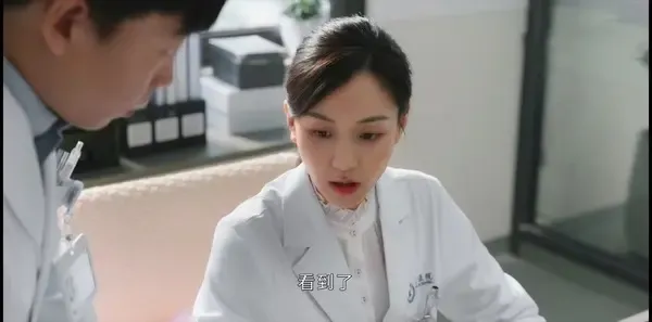我可能遇到了救星第4集剧照