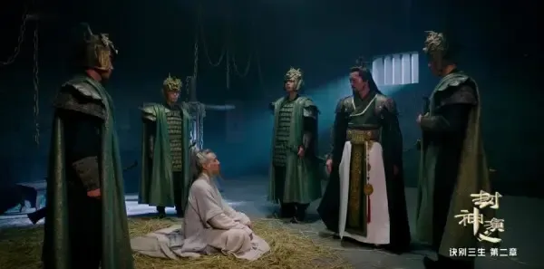 封神演义第29集剧照