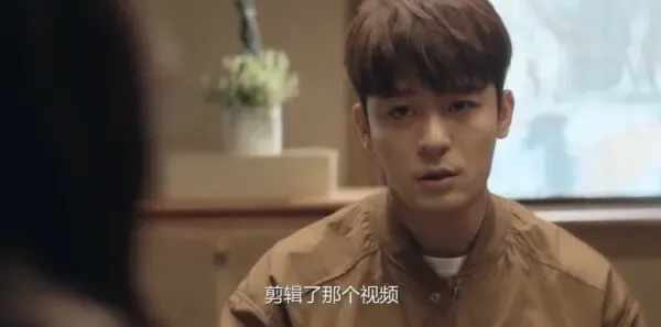 再见,怦然心动第23集剧照