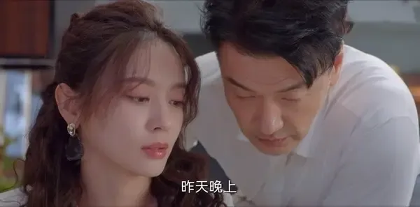 耀眼的你啊第28集剧照
