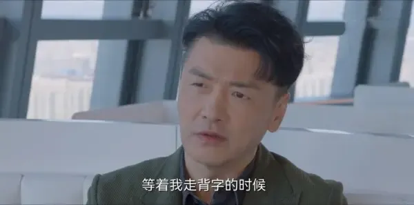 耀眼的你啊第33集剧照