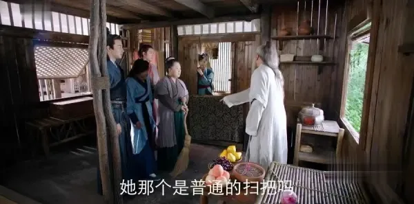 封神演义第36集剧照