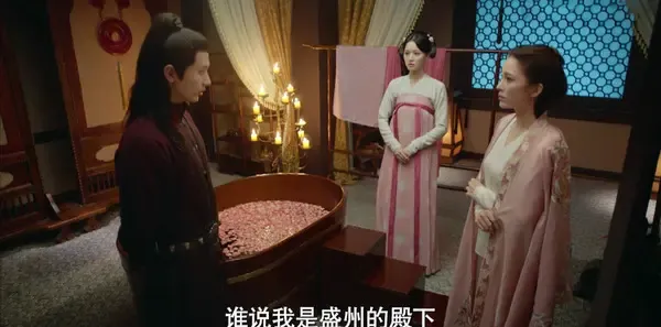 长安诺第1集剧照