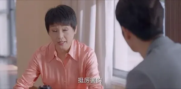 耀眼的你啊第27集剧照