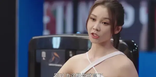 闪耀的她 第11集：管腾飞偷借高利贷剧照