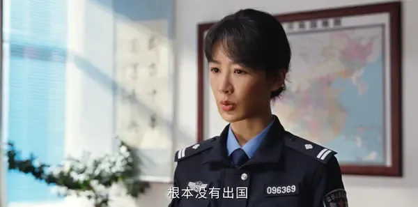 生命树 第37集：杀人灭口剧照