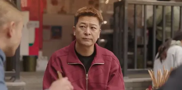 好运家第7集剧照