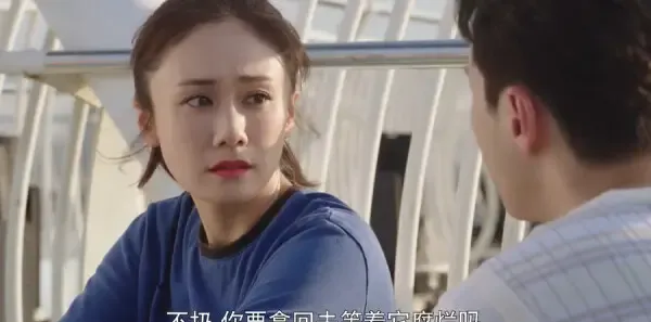 闪耀的她 第24集：管文丁宁解决难题剧照