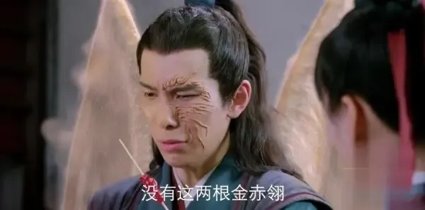 封神演义第47集剧照