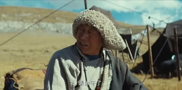 生命树 第14集：儿子离家剧照