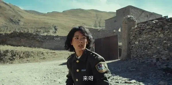 生命树 第3集:解救白及剧照