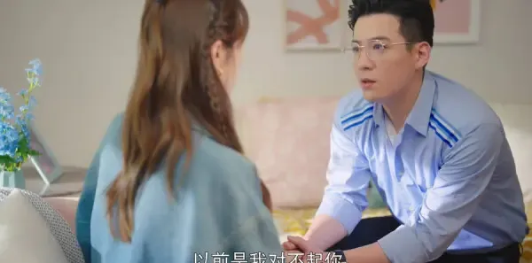 闪耀的她 第6集：管文应聘万丽公司剧照