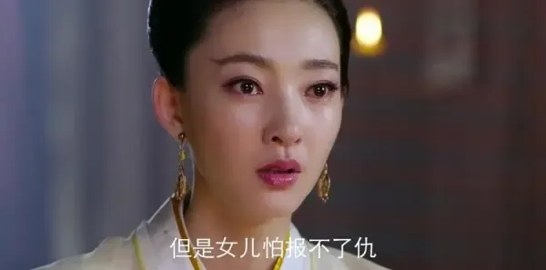 封神演义第12集剧照