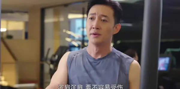 闪耀的她 第13集：郑董当众刁难丁宁剧照