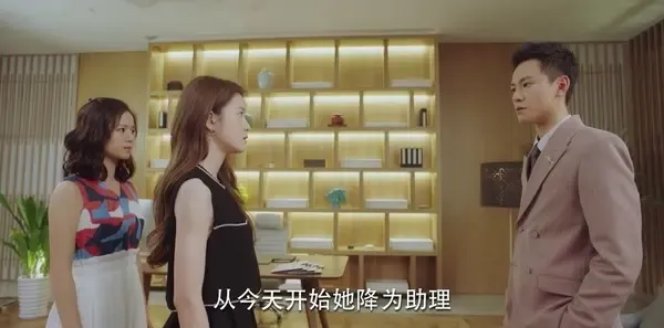 泡沫之夏第17集剧照