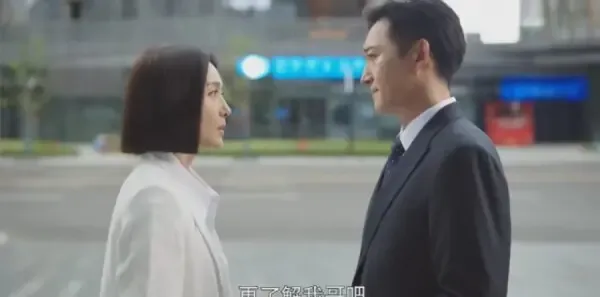 闪耀的她 第29集：管文险些误会哥哥剧照