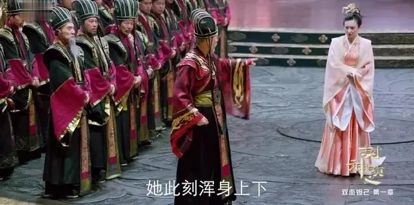 封神演义第9集剧照