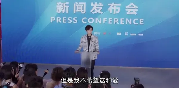 泡沫之夏第35集剧照