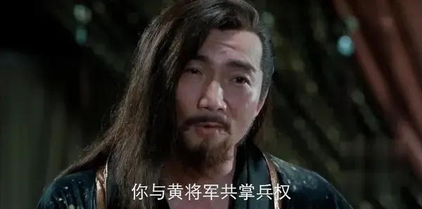 封神演义第49集剧照