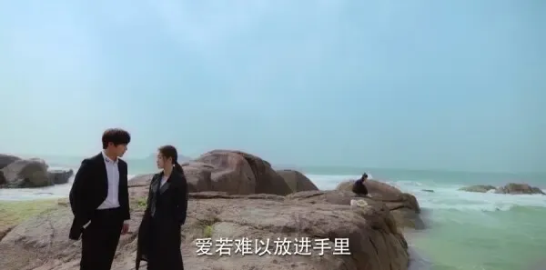 泡沫之夏第36集剧照