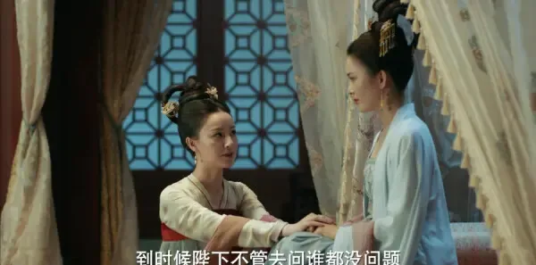 长安诺第21集剧照