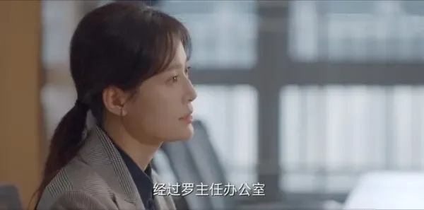 耀眼的你啊第29集剧照