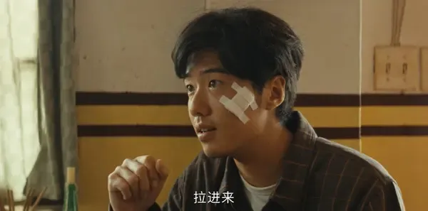 生命树 第24集：柳暗花明剧照